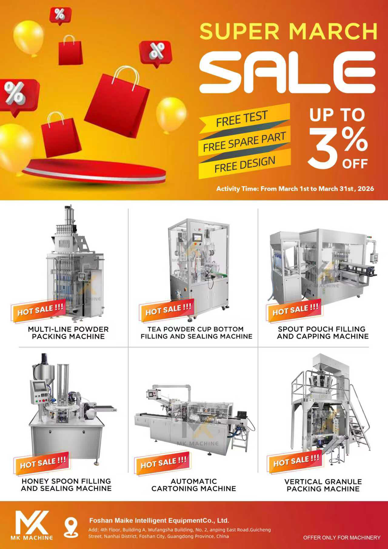 MK Packaging March Purchasing Festival 2026